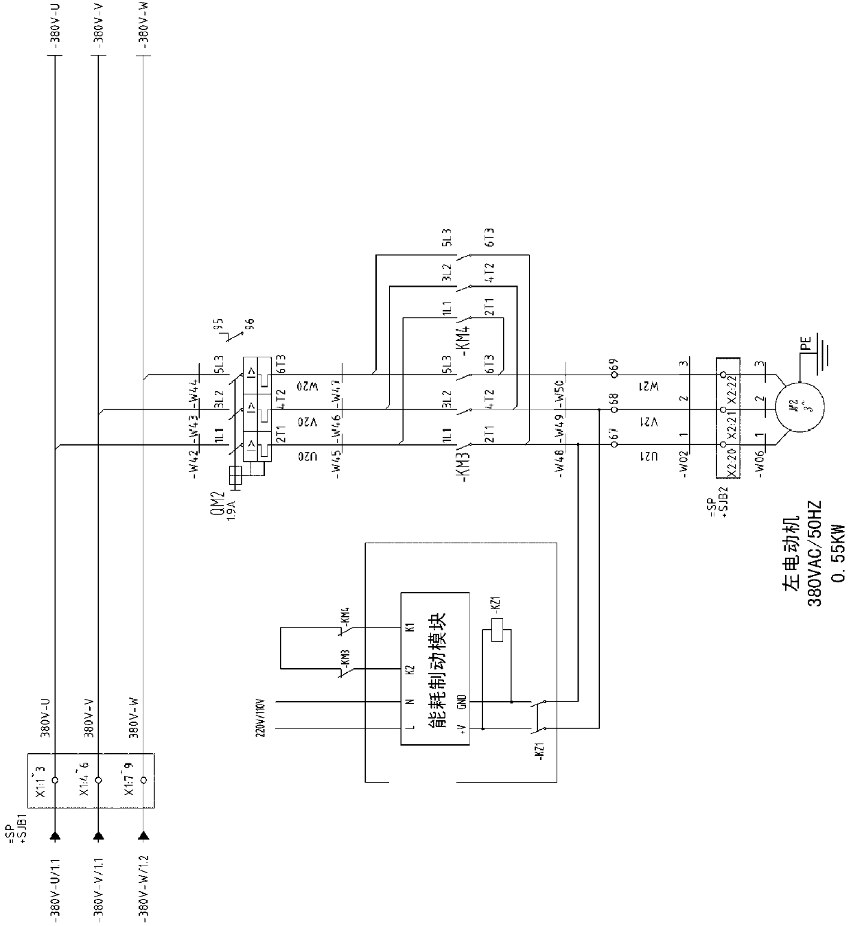 Dynamic braking device used for lifting device rotating pin mechanism