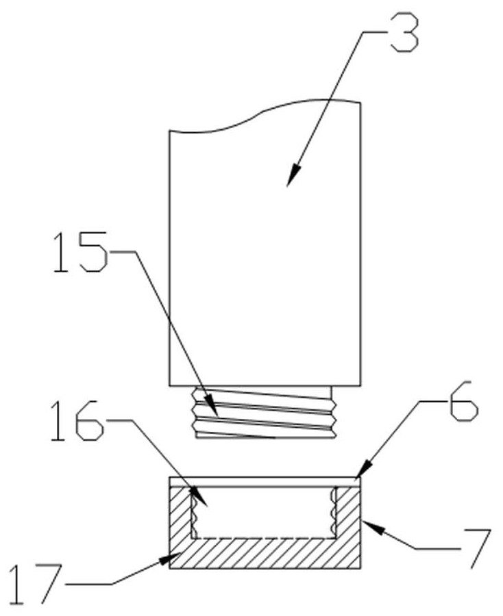 Liquid chromatograph enrichment column