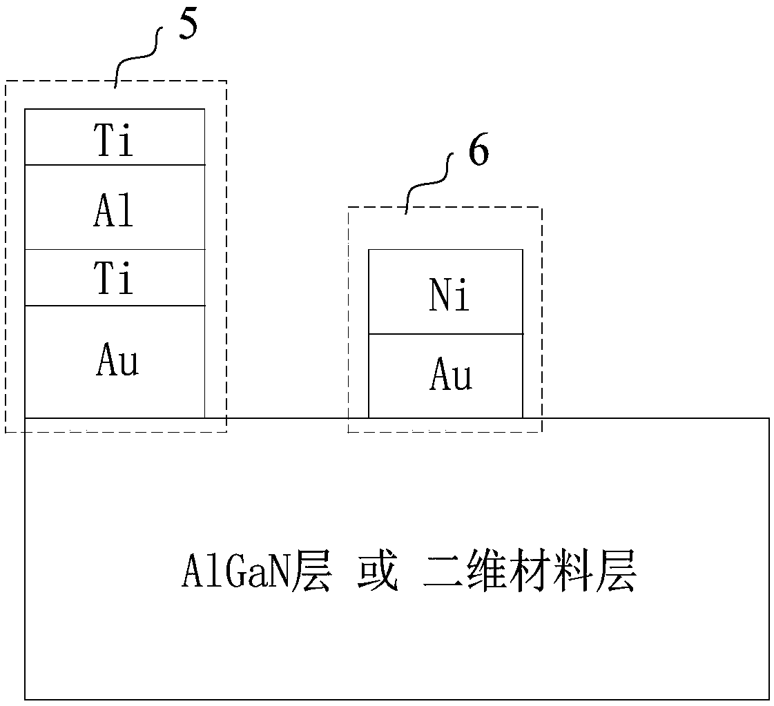 Semiconductor and two-dimensional material combined power device and preparation method thereof