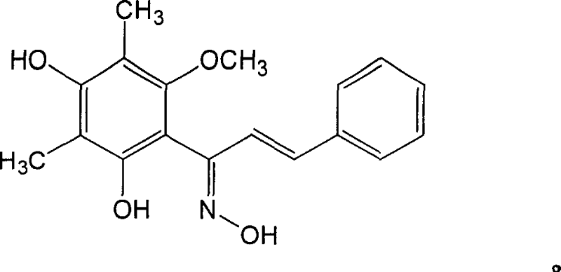 Charles ketone oxime and its composition , preparation method and uses