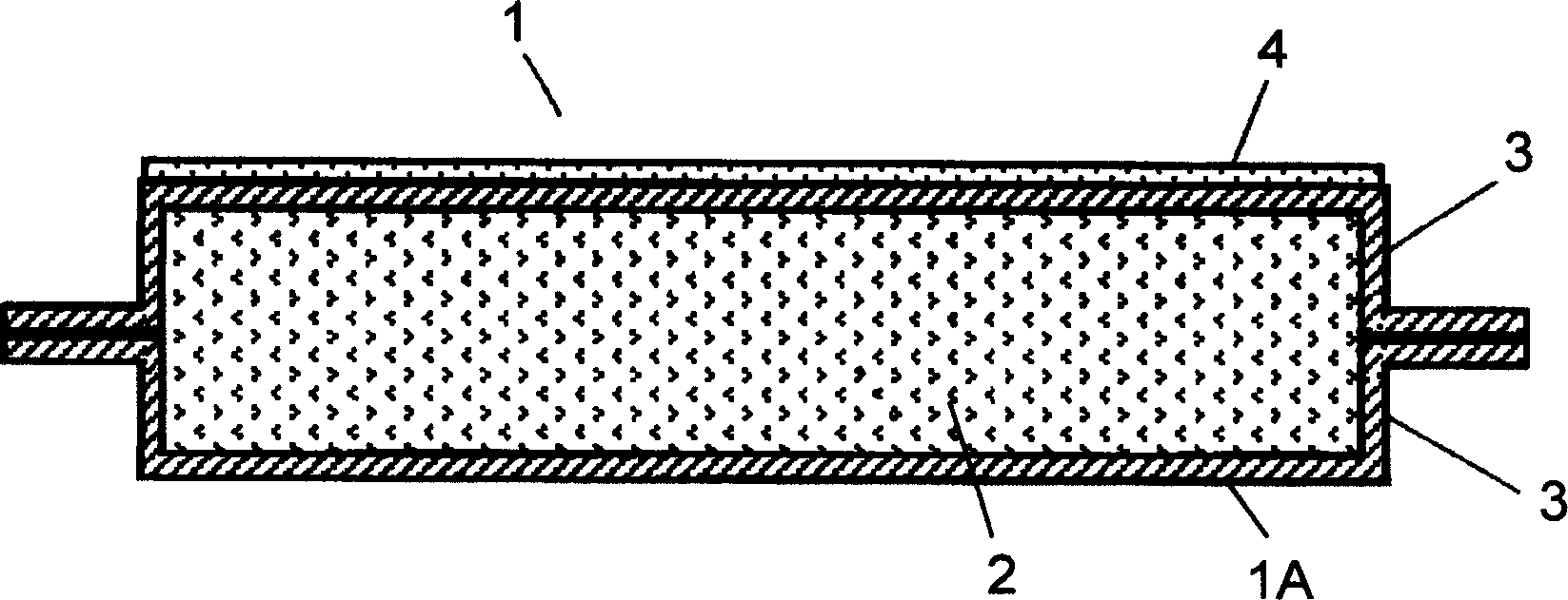 Vacuum heat insulating material and machine using the same vacuum heat insulation material