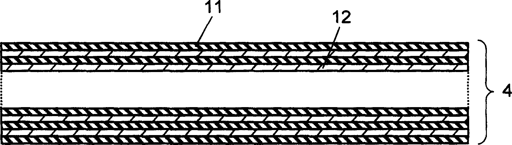 Vacuum heat insulating material and machine using the same vacuum heat insulation material