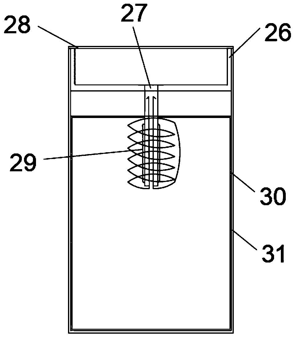 Explosive device capable of recycling dust and its application method