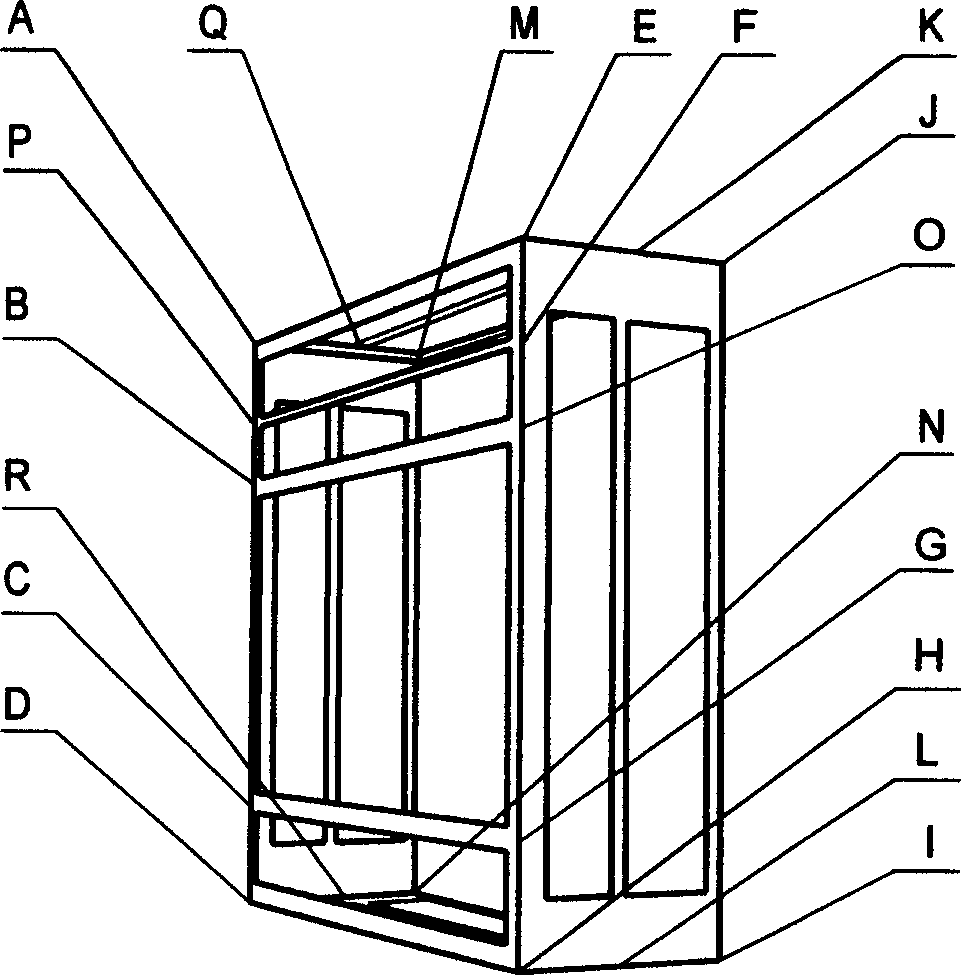 Safety window with convex-shape window