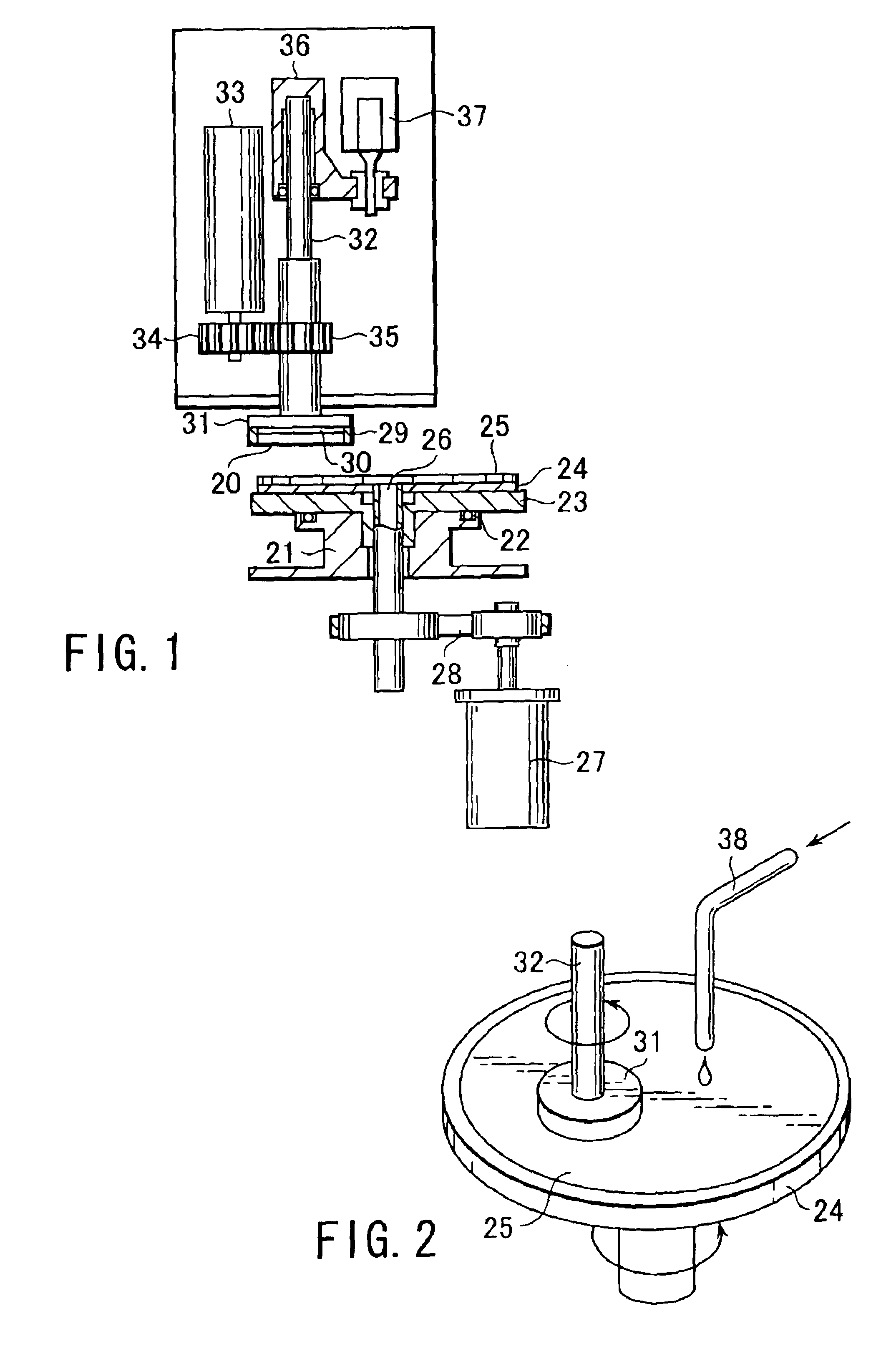 Slurry for chemical mechanical polishing and method of manufacturing semiconductor device