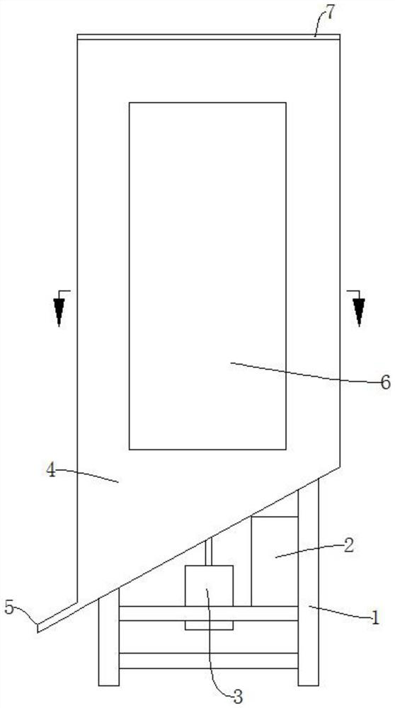 A kind of electrode material mixing device for lithium ion battery production