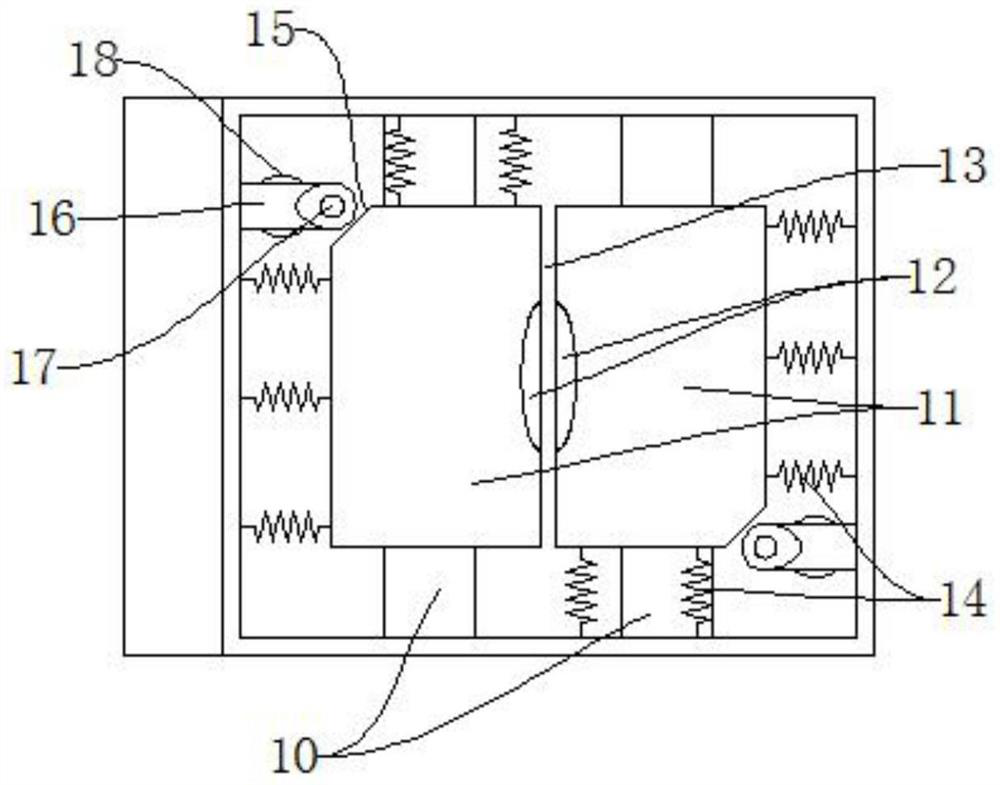 A kind of electrode material mixing device for lithium ion battery production