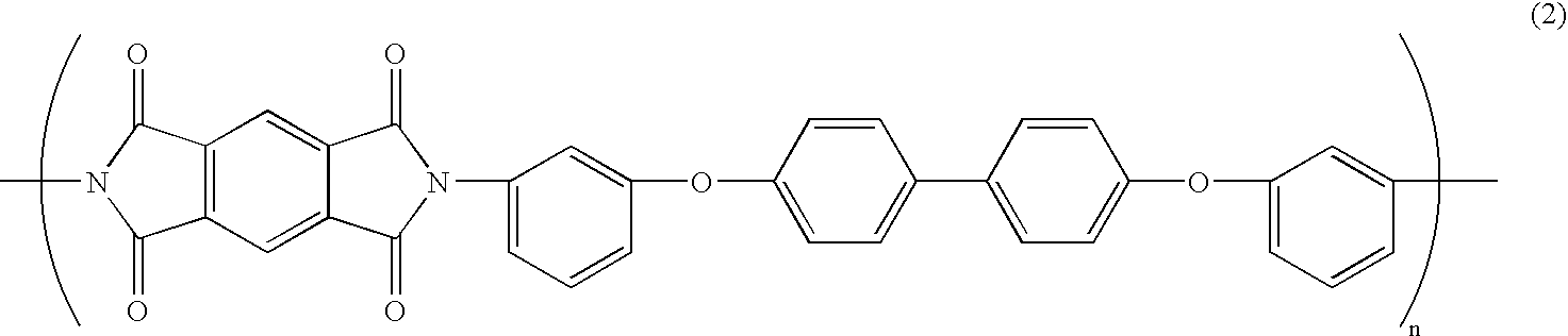 Composite papyraceous material