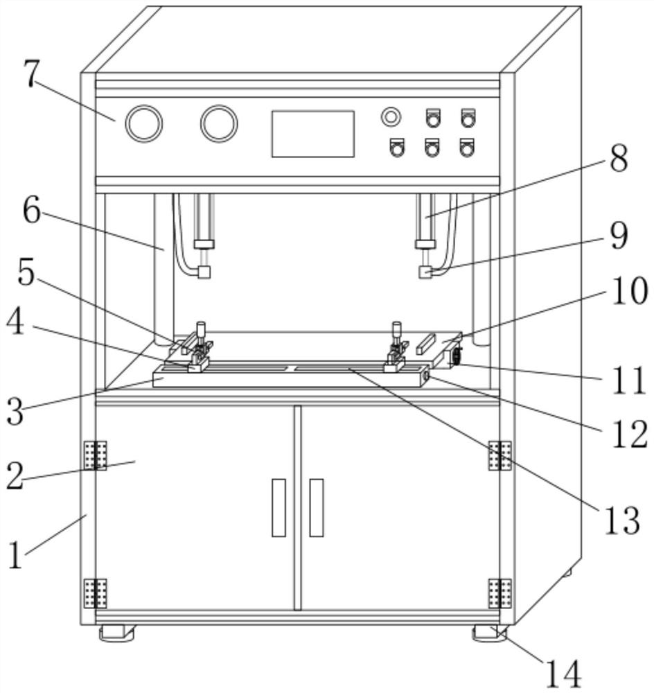 Equipment for detecting parts of railway vehicles