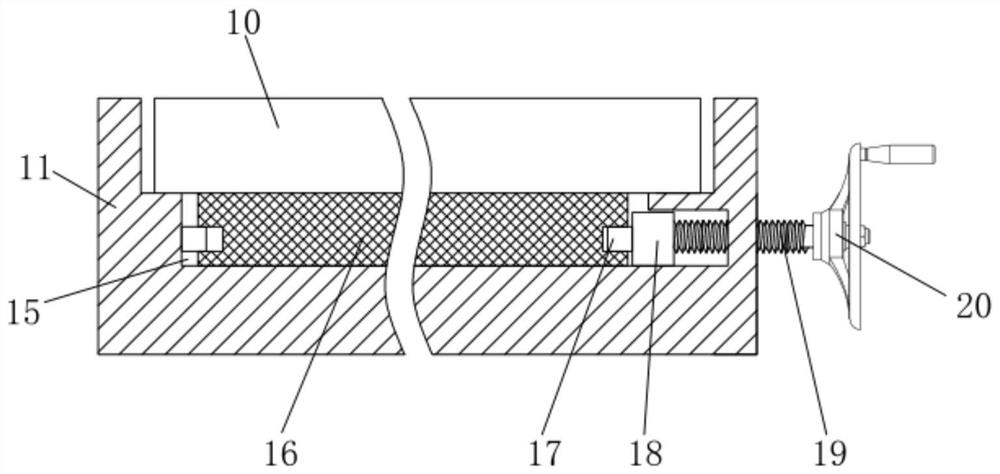 Equipment for detecting parts of railway vehicles