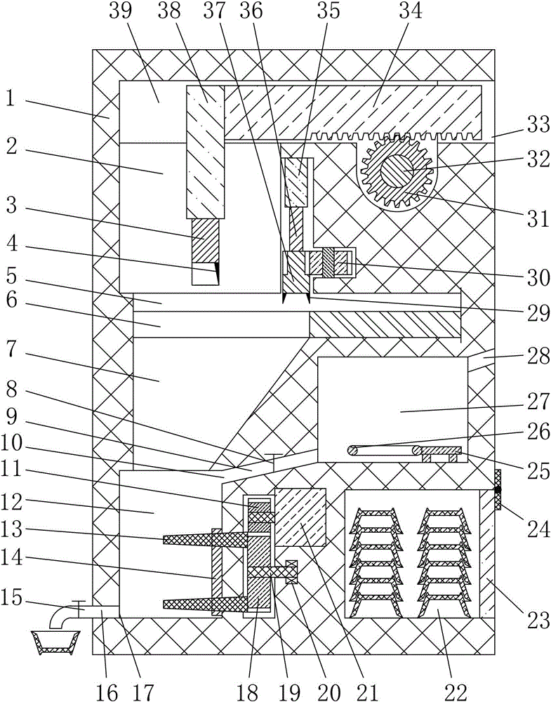 Tea cooking machine for Pu-erh tea