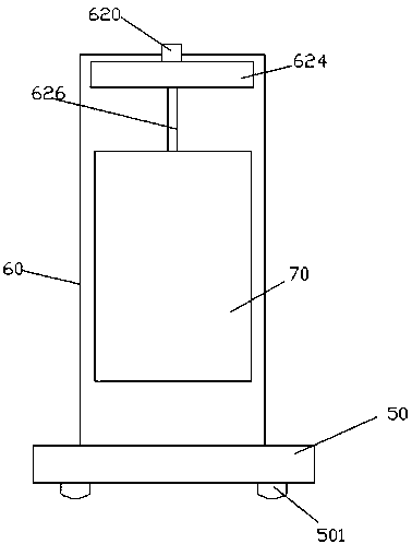 Activated carbon breaking plant