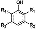 Method for direct oxidation of phenol compound to prepare p-benzoquinone compound