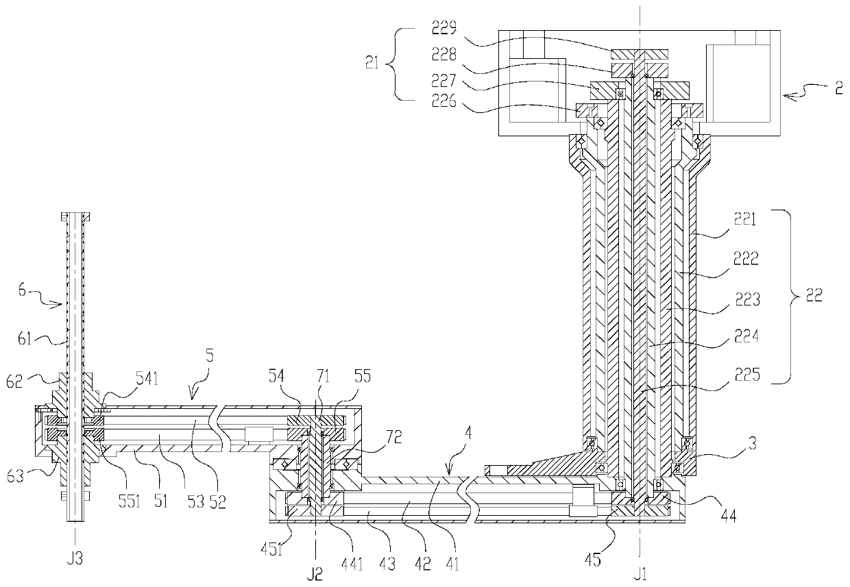 Horizontal multi-joint robot