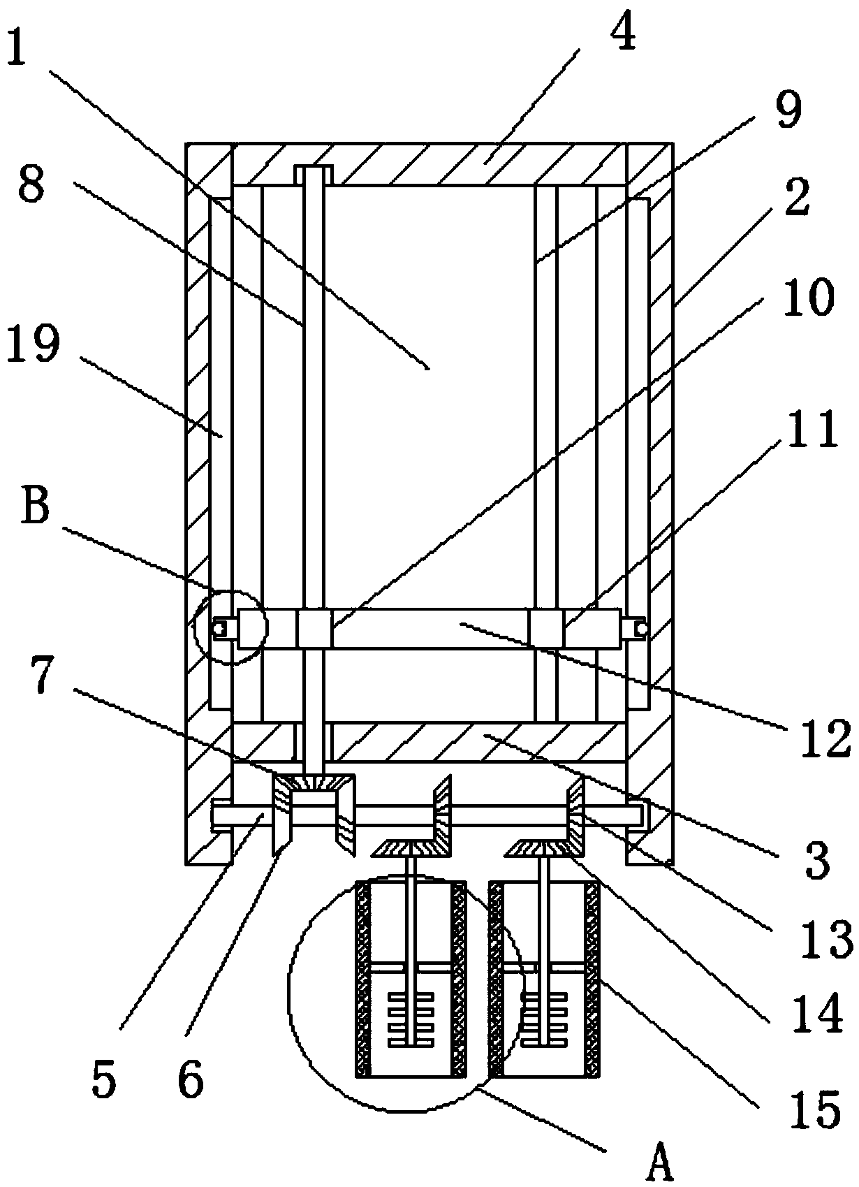 Vehicle quick self-charge device based on light energy