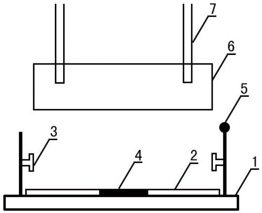 Universal precise plate shearing device