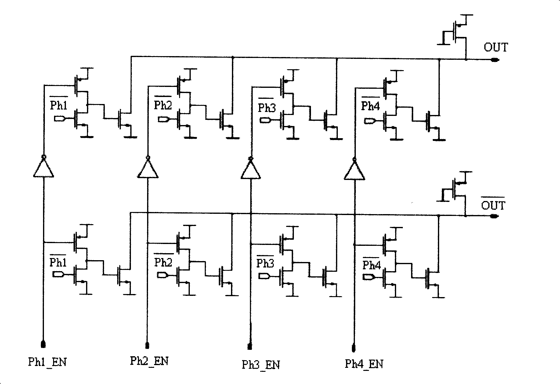 Non-bur CMOS radio frequency divider based on phase switch