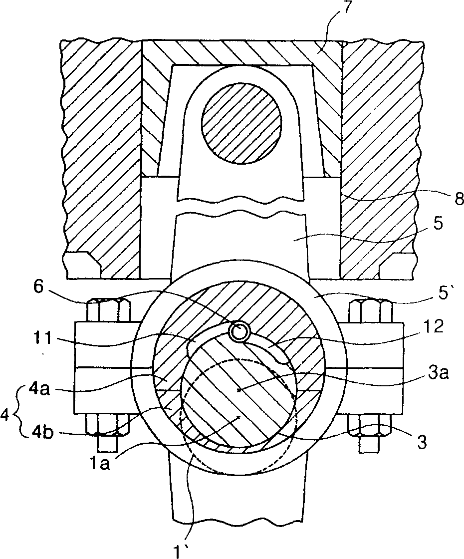 Locking device for dual capacity compressor