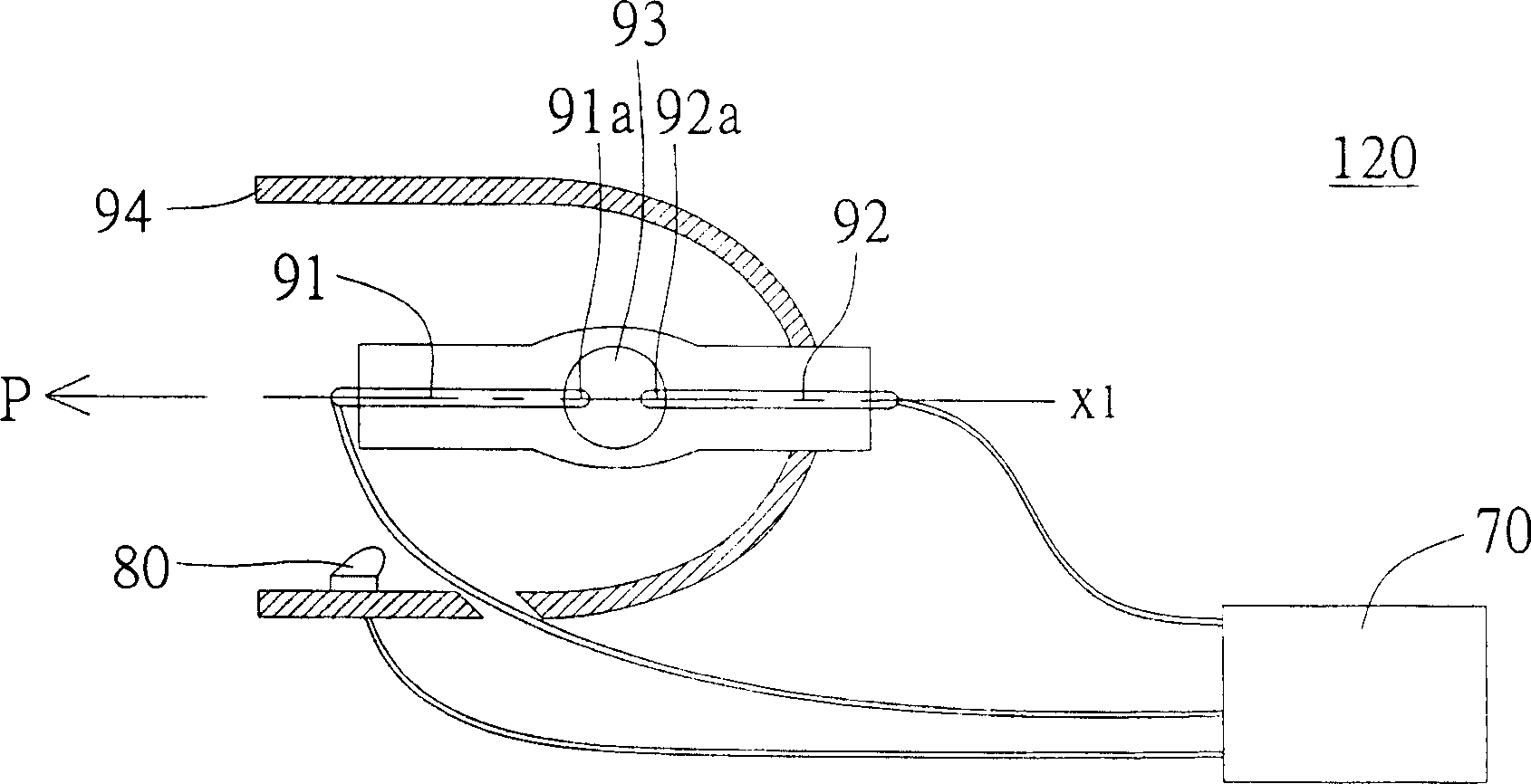 Projector and its discharging lamp