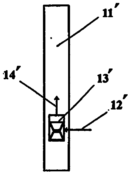 Treatment method of coal gasification wastewater