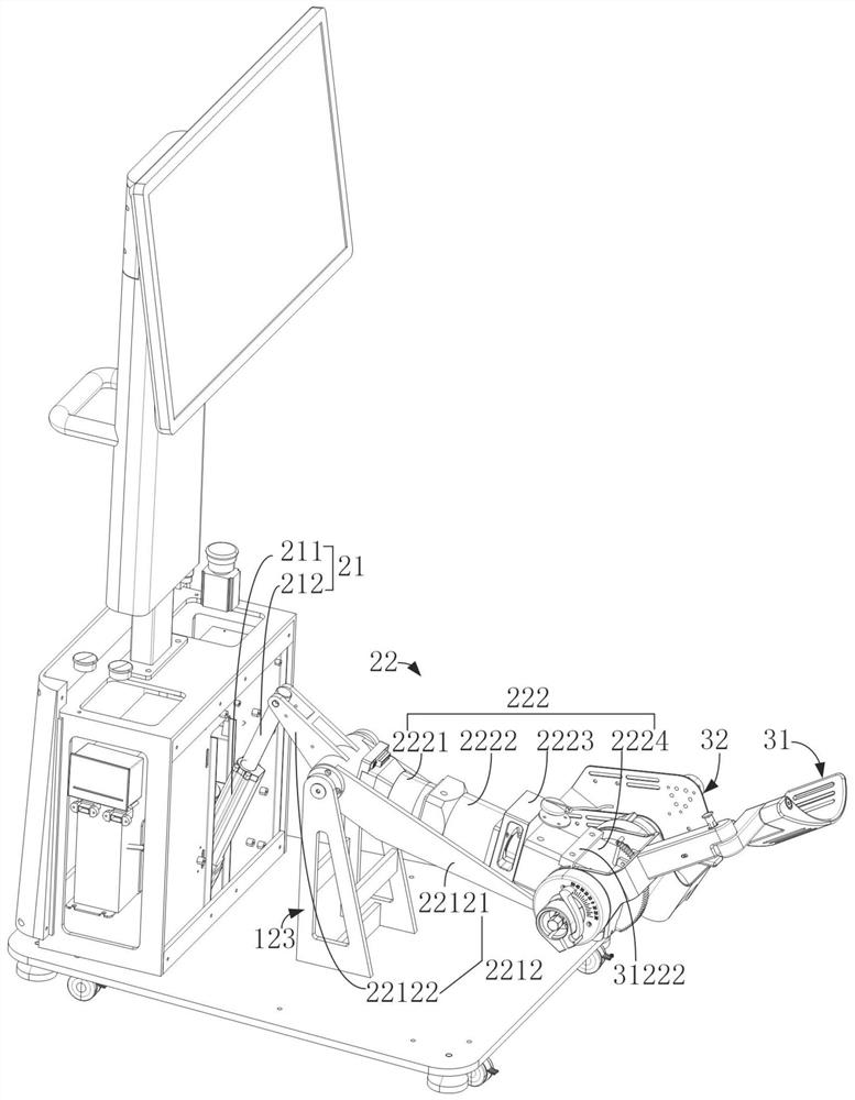 Ankle joint rehabilitation training equipment