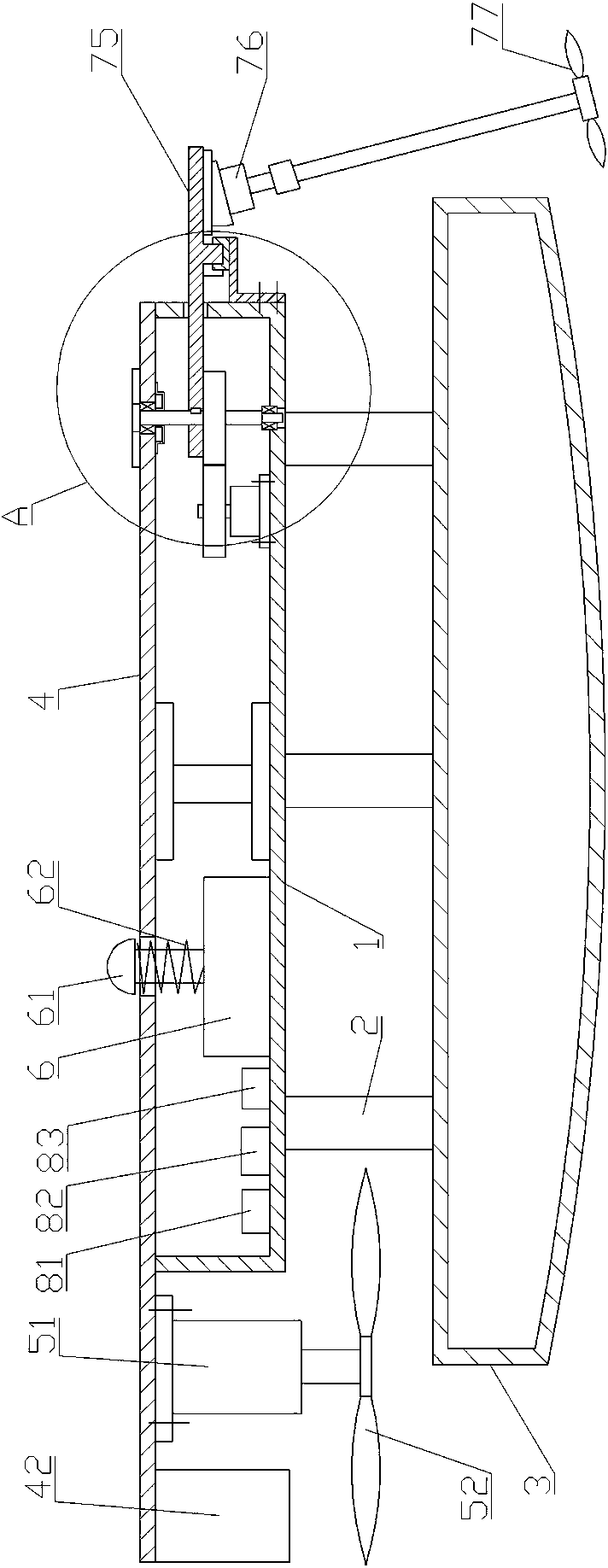 Small overwater parking apron for unmanned aerial vehicle