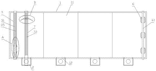 Cereal grain multifunctional airing device