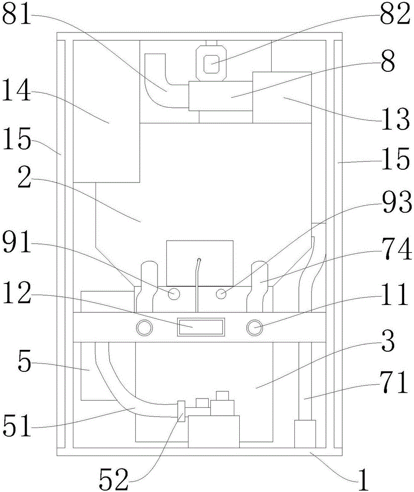 Fuel gas energy-saving water boiler