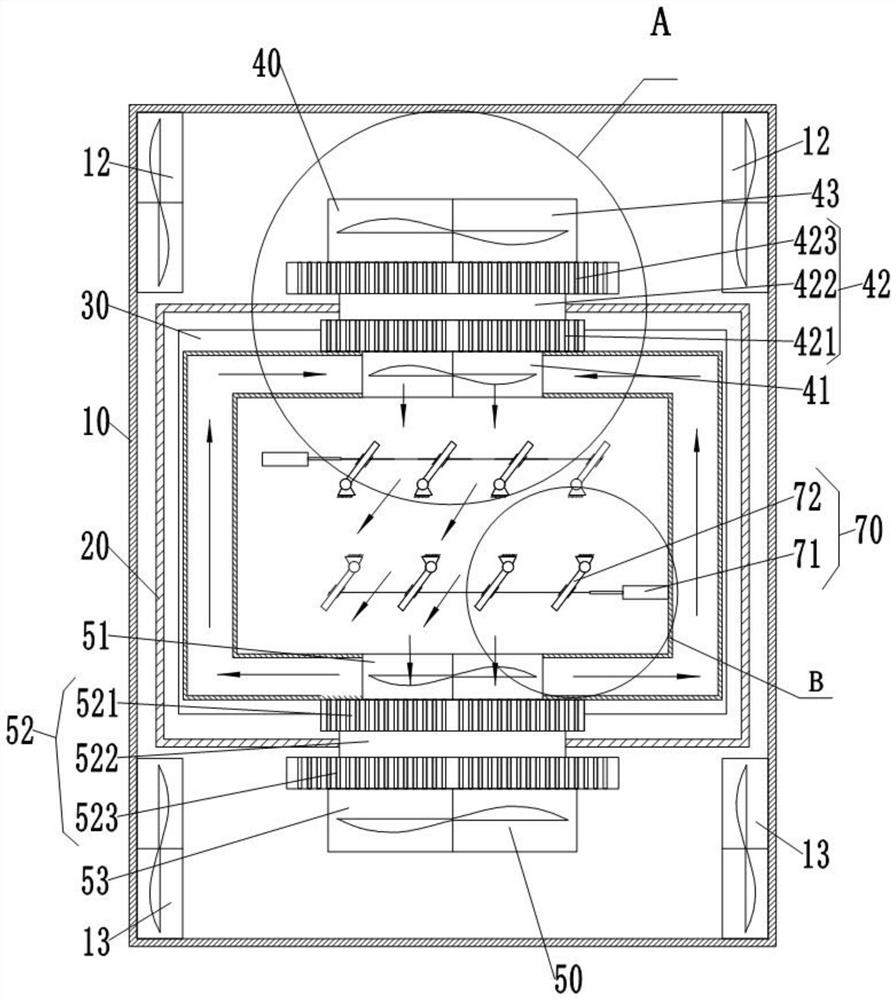 Wind power circulation type rapid heat dissipation inverter power supply