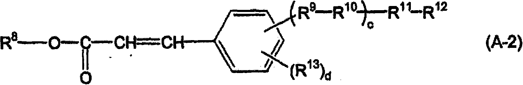 Liquid crystal aligning agent, method for producing liquid crystal alignment film, and liquid crystal display device