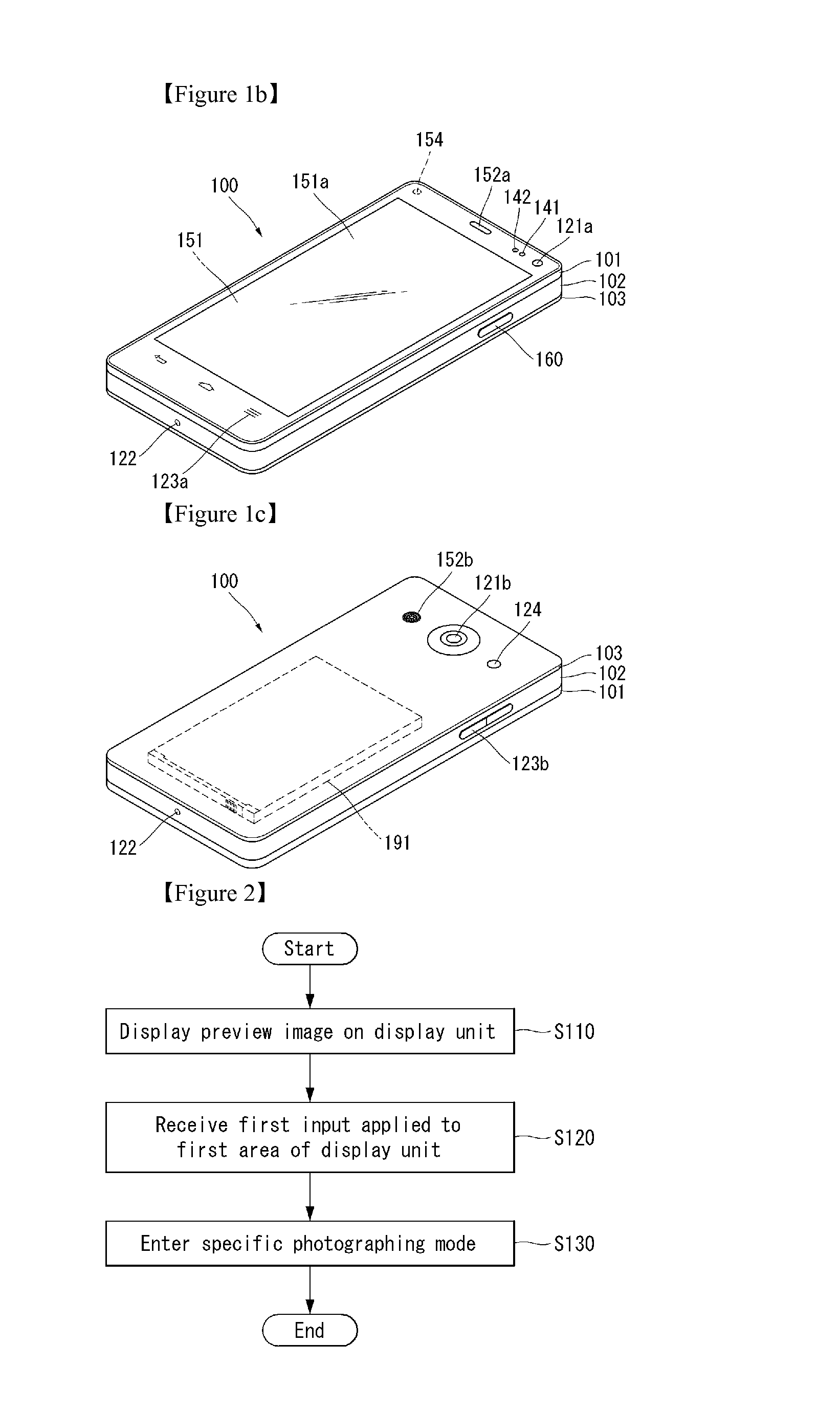 Mobile terminal and method for controlling the same