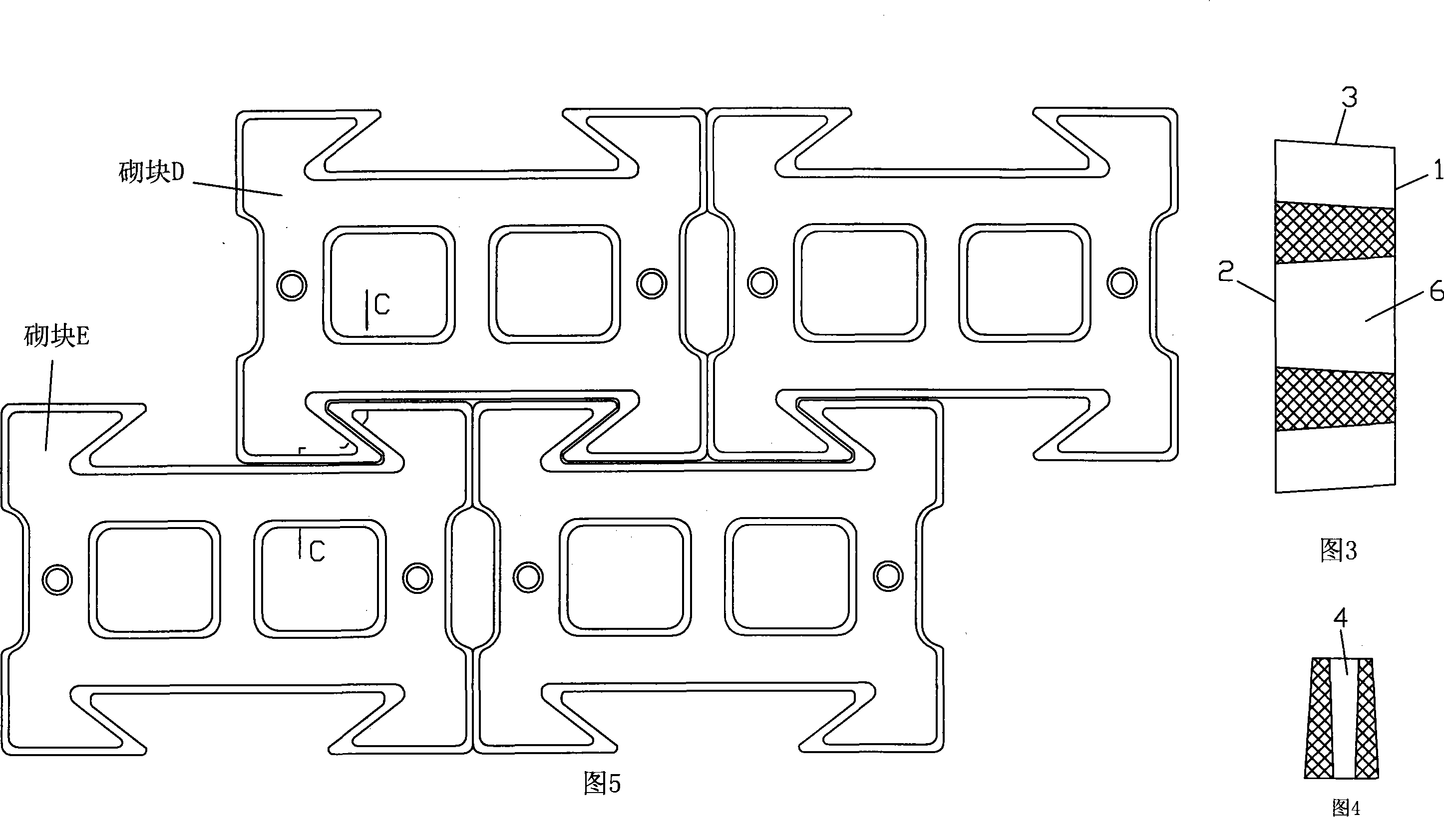 Inter-embedding type slope protection block and construction method therefor