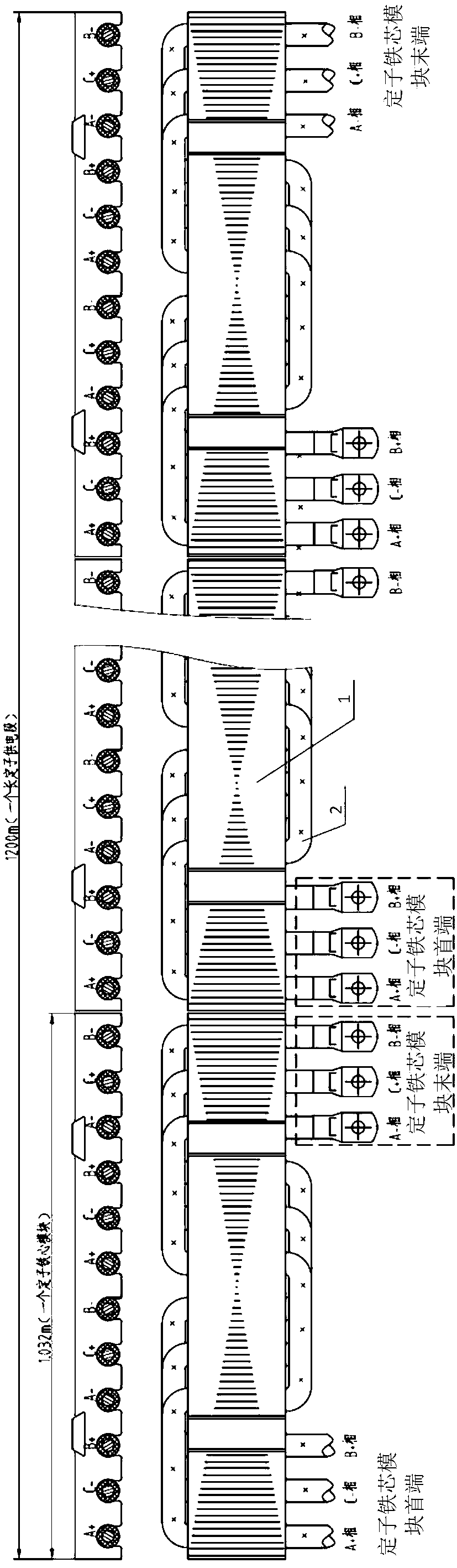 Long stator power supply section used for maglev train and long stator linear motor