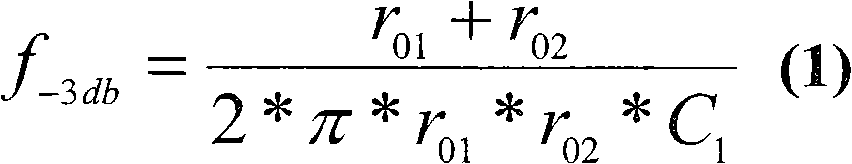 Low noise voltage reference circuit