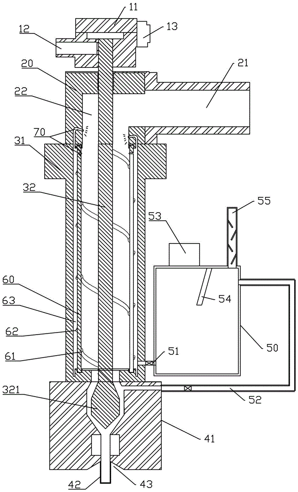 Fruit juice filling valve