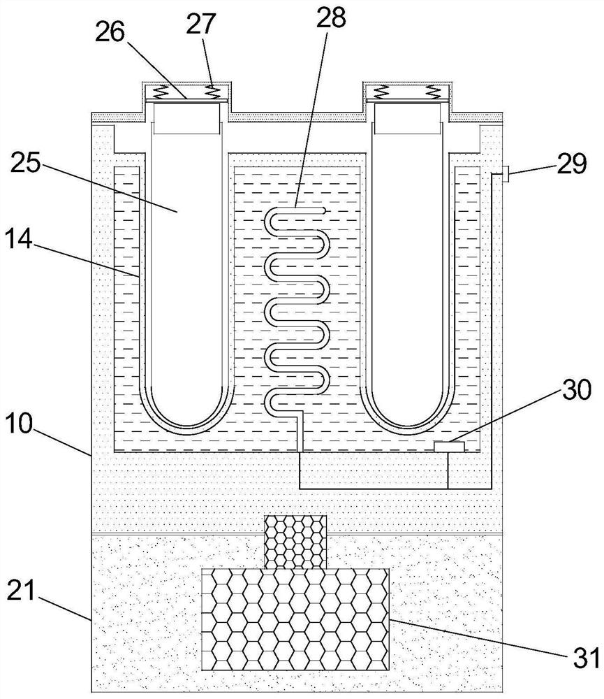 Veterinary drug antibiotic residue detection device