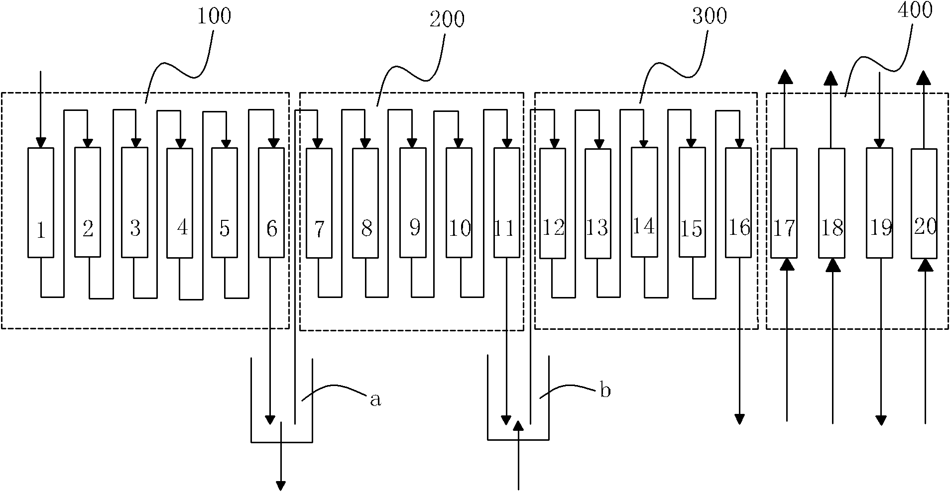 Method for decolorizing and purifying paromomycin