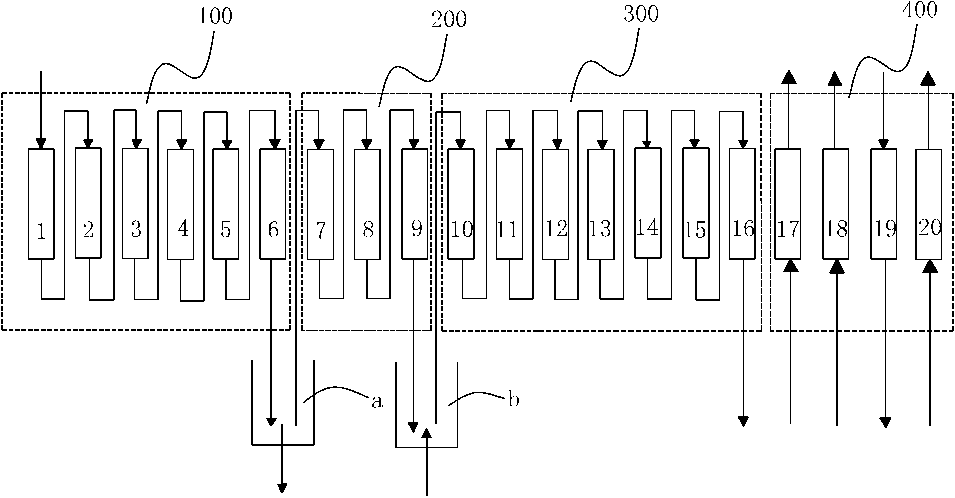 Method for decolorizing and purifying paromomycin