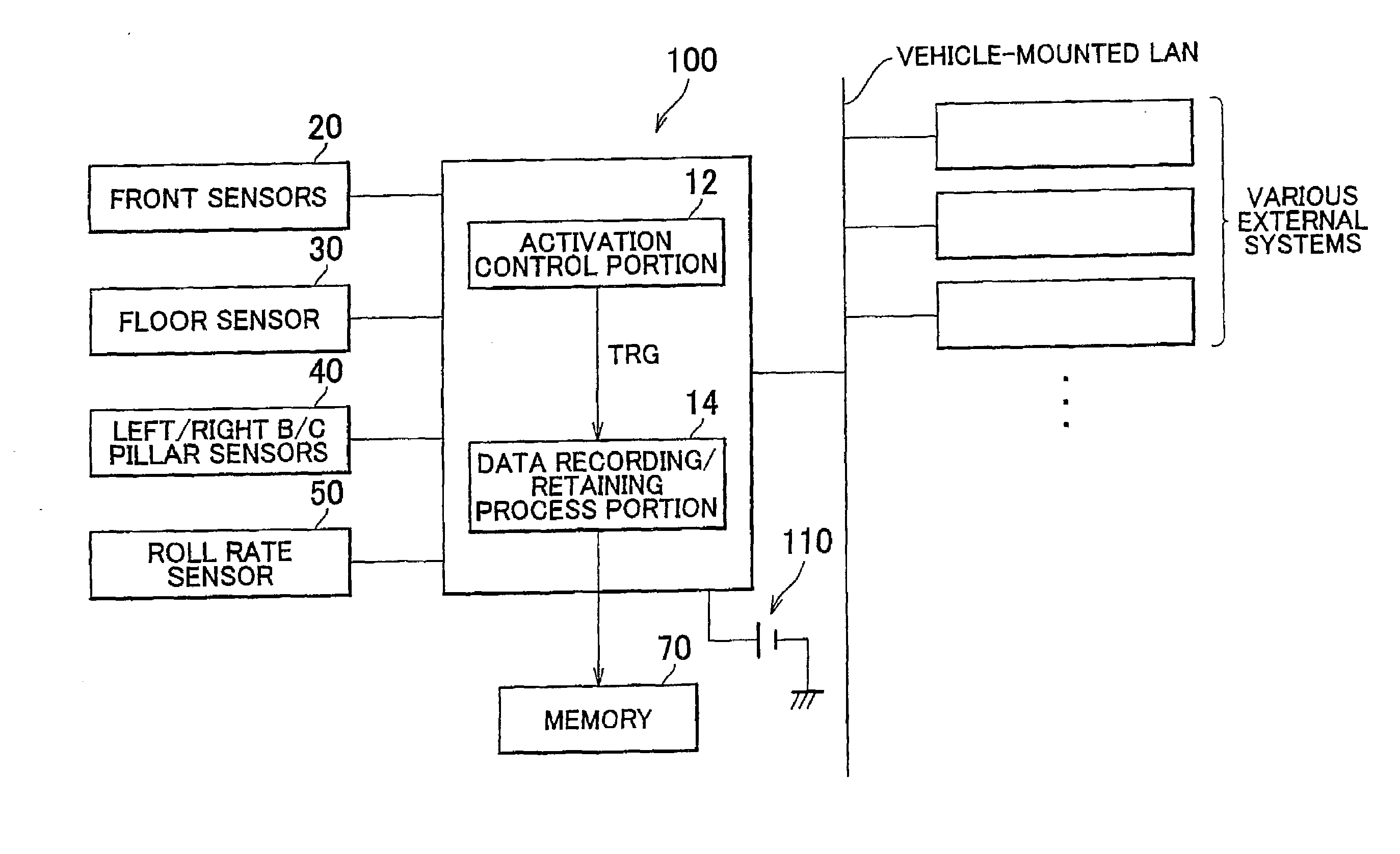 Vehicular Data Recording Apparatus