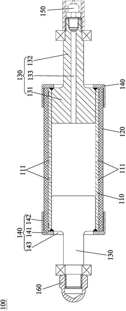 Light expansion shaft