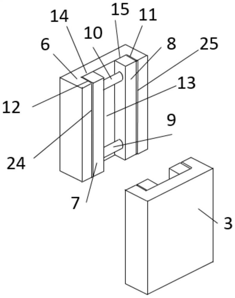 A plate pure shear experimental loading device