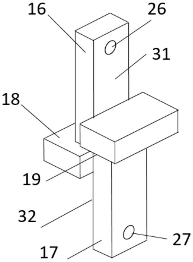 A plate pure shear experimental loading device