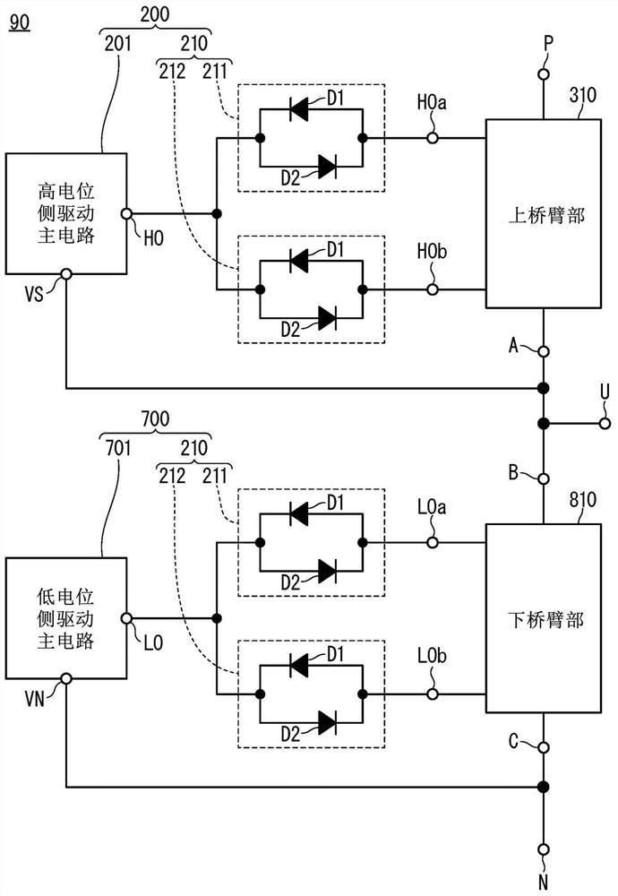 Semiconductor device