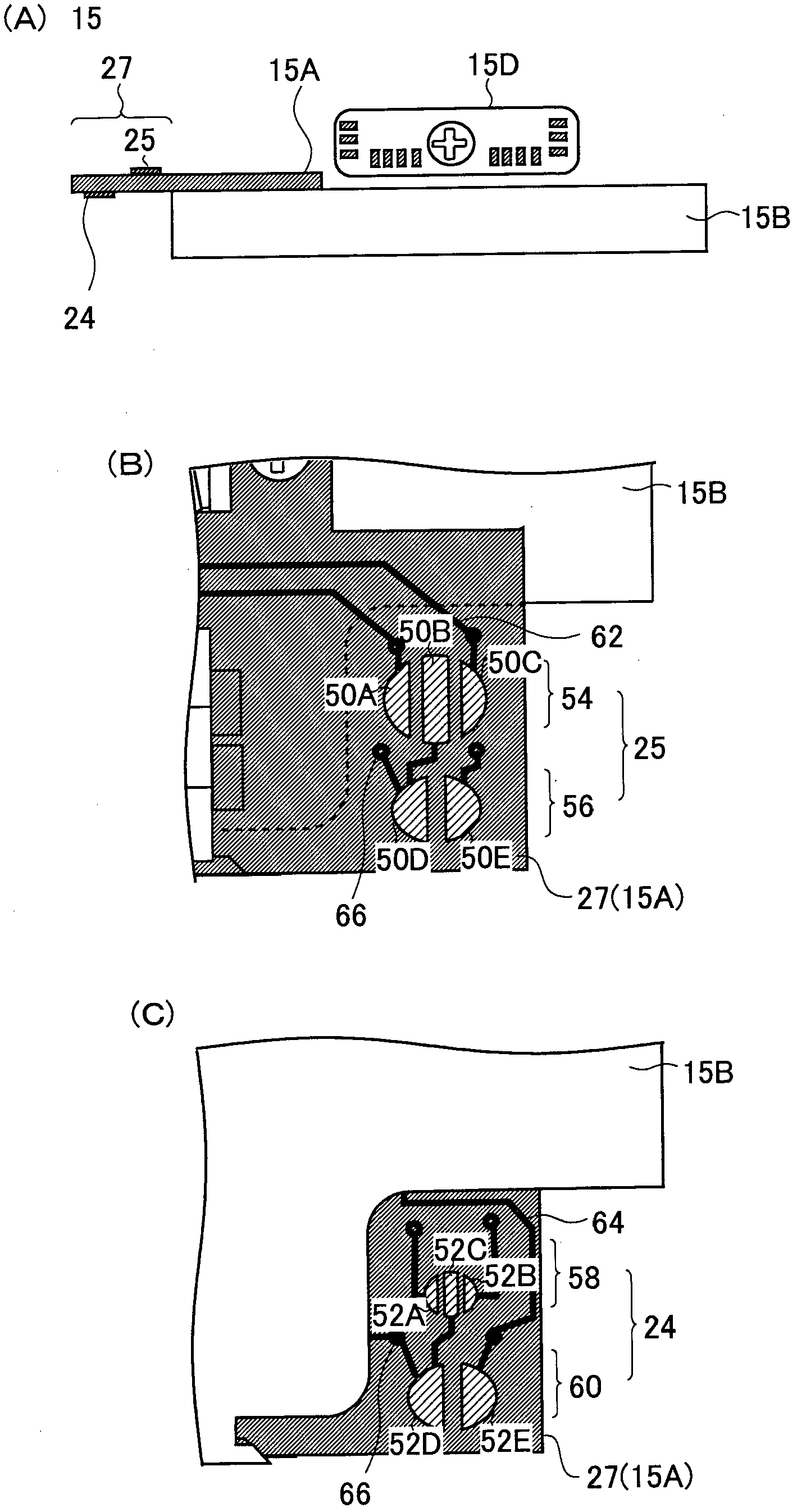 Optical pickup device, optical disk device, and method of producing same