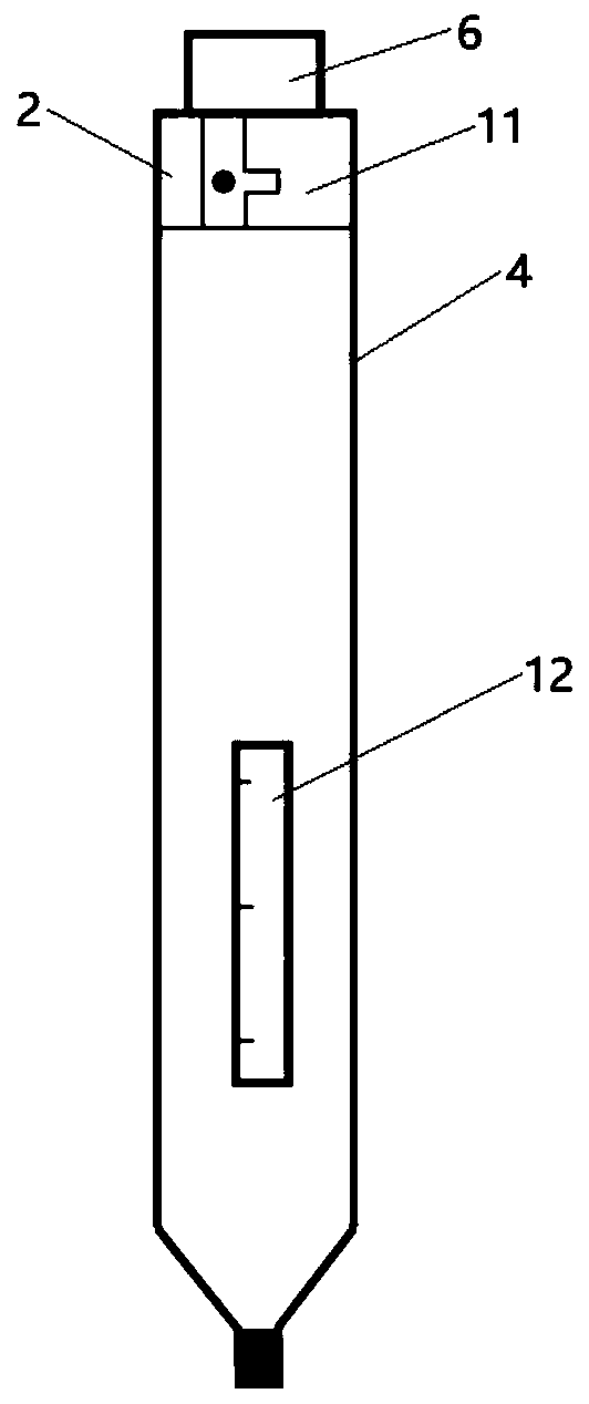 Lithology identification agent carrying device and lithology identification system and method based on lithology identification agent carrying device