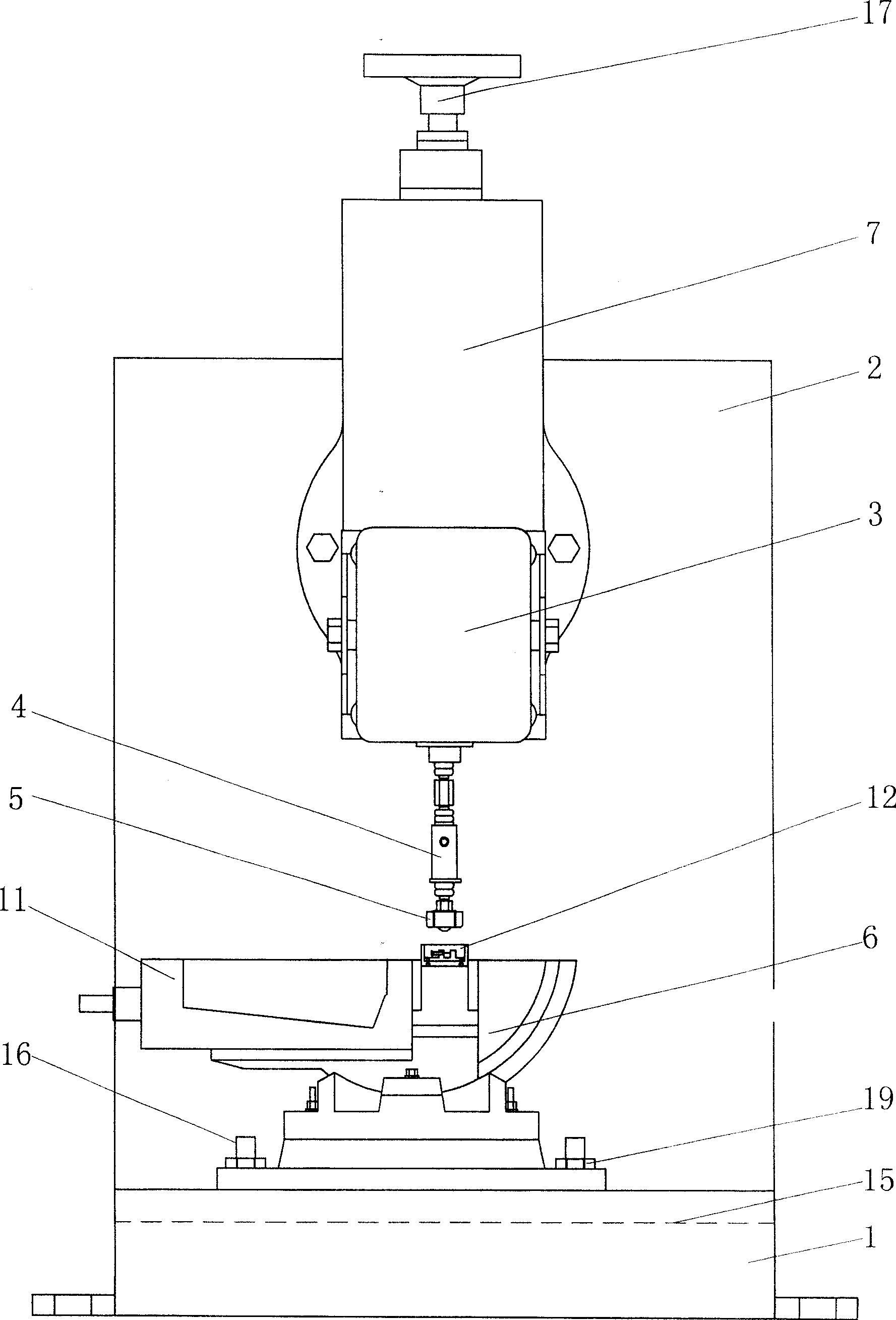 Small load impact wear testing machine