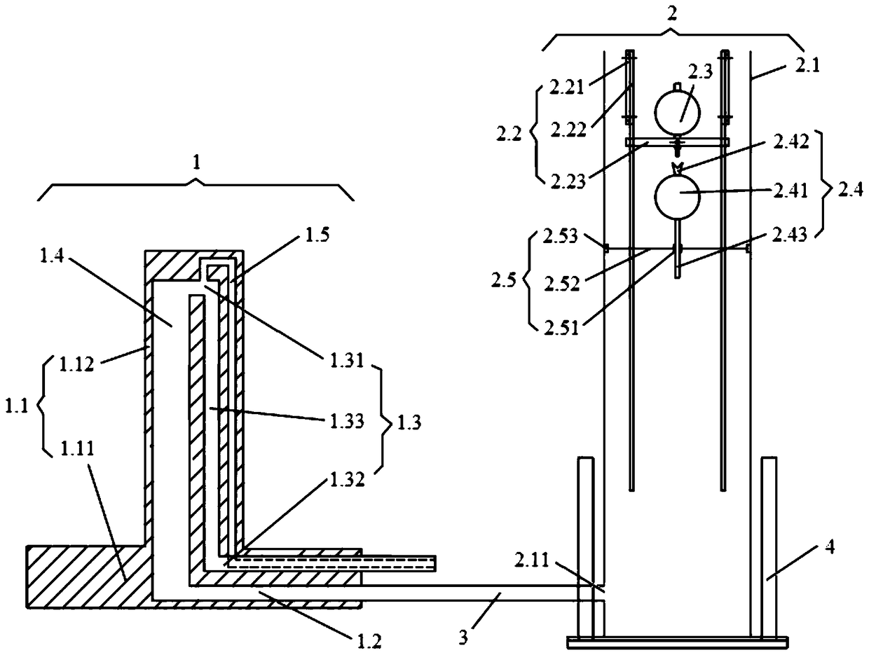 Roadbed settlement monitoring device