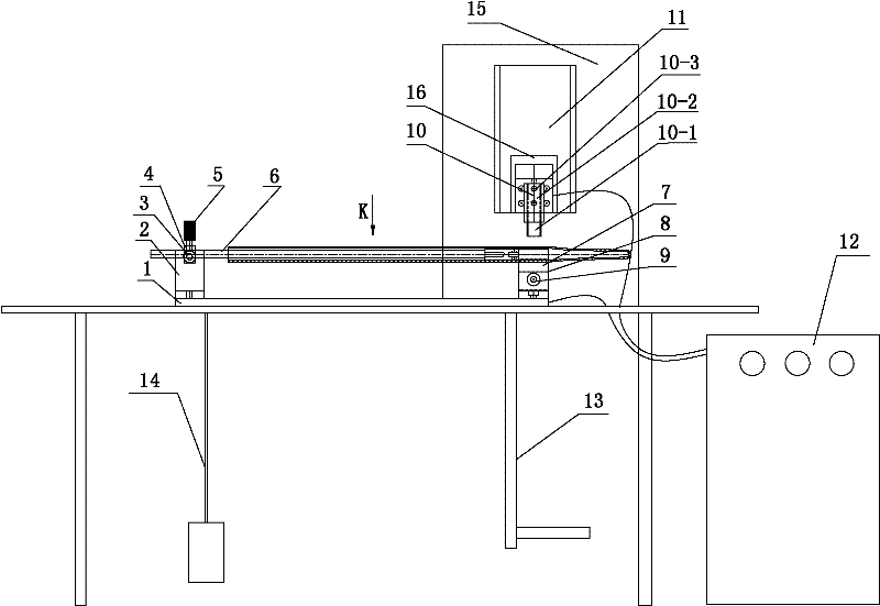 High-frequency punching machine for tube body