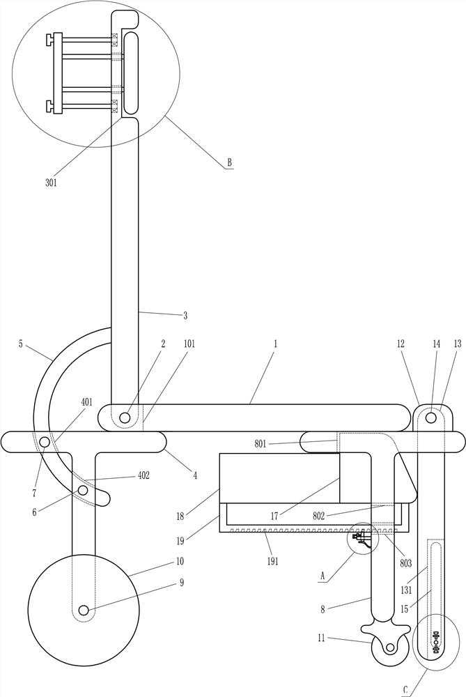 An easy-to-use diagnosis and treatment chair for otolaryngology