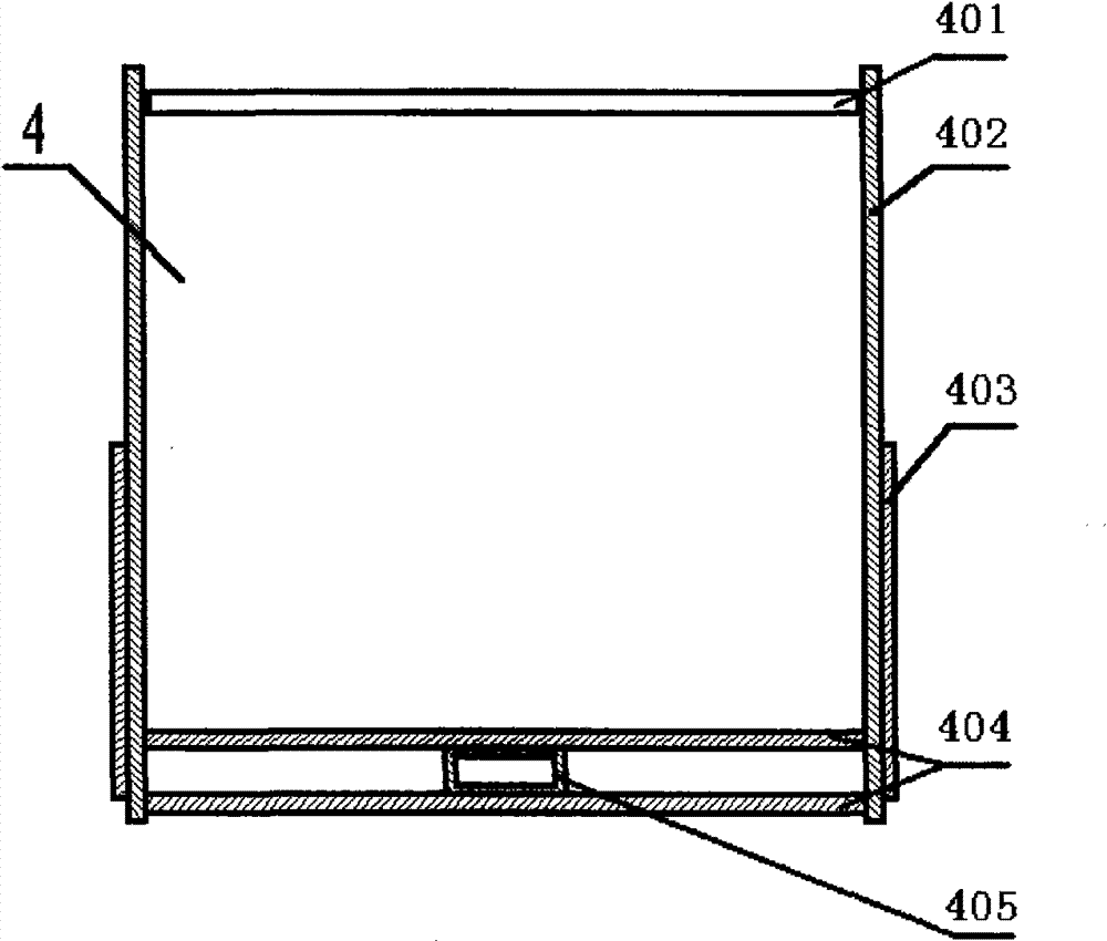 Anti-explosion tank